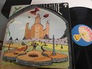 BRÖSELMASCHINE SAME LP 1971 IN MINT KRAUTROCK MONSTER