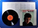 BOB DYLAN Bob Dylan  Vol. 5 - Rainy Day Women YS-672-C LP u2718