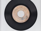 BLANK/  TAKE FIVE  -  VAL BENNETT ??   (REGGAE INSTRUMENTAL 7