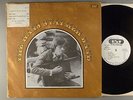 Hans Staymer Band, The  Self-Titled    White Label Promo