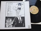 HUMBLE PIE s/t UK A&M 1970 1st Pressing Psych RAREST LP NM