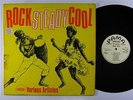 ROCK STEADY COOL Various Artists LP on Pama UK