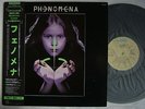 PHENOMENA SAME SELF / WITH BOOKLET Deep Purple
