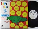 COME ROCK WITH ME IN JAMAICA Various Artists LP on Treasure Isle VG++