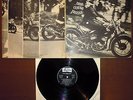 LP GIOVANNA Una corsa pazza (Ariston 71)Italian prog folk Claudio Rocchi RARE EX