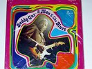 BUDDY GUY**OTIS SPANN - A MAN & THE BLUES  FACTORY SEALED LP