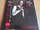 DAVID BOWIE   SUBWAY TO SEATTLE ** WHITE VINYL DBL LP LTD EDITION JAPAN 200 ONLY