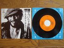 BRUCE SPRINGSTEEN Tenth Avenue Freeze Out JAPAN 7