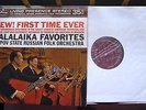 TAS LIST- OSIPOV ST. RUSSIAN FOLK ORCHESTRA BALALAIKA FAVORITES Mercury SR90310