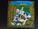 KAHVAS JUTE (WIDE OPEN LP) 1971 Original Infinity Label, Rare Album,Very Good ++