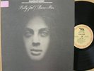 BILLY JOEL Piano Man QUAD LP Quadraphonic