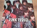 Pink Floyd The Piper at the Gates of Dawn 5th edition white box columbia NrMint