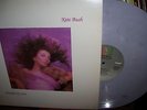 Kate Bush Hounds Of Love - Marble Vinyl