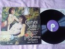 JON LORD  gemini suite 1971 -FIRST UK PRESS -PURPLE LABEL (THE GRAMOPHONE ) EX++