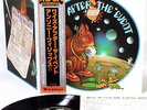 (GENESIS) ANTHONY PHILLIPS wise after the event JAPAN orig LP w/OBI  [FREE P+P]