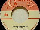PRINCE BUSTER'S ALL-STARS Congo Revolution (EX)