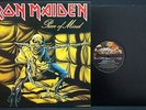 IRON MAIDEN Piece Of Mind LP EX UK 1st Press -2U/-2U 1983 EMI Gatefold w/ Inner