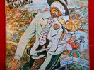 FELA KUTI Ikoyi Blindness stunning AFRO BEAT funk masterpiece OG LP LISTEN