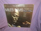 JAZZ LP MILES DAVIS 