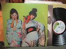SPARKS KIMONO MY HOUSE 1974 LP +photoslv DG uk island pink rim A3/B2 stamps orig