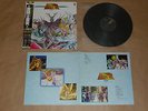 SAINT SEIYA - TV ORIGINAL SOUNDTRACK II / Japan LP / OBI / 1987 / Anime / Rare