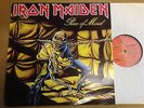 IRON MAIDEN - PIECE OF MIND 1983 LP MADE IN TURKEY  NM