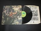 Pink Floyd - Obscured by clouds  Rare UK 1st Press in Superb Cond  