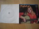 MARY HOPKIN 