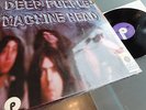 DEEP PURPLE  - MACHINE HEAD -  RARE QUADRO/QUADRAPHONIC-AUSGABE / TOP CONDITION