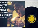 MILES DAVIS STEAMIN' PRESTIGE SMJ-6533  Japanese Pressing  Vinyl LP