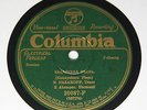 RUSSIAN 78 RECORD 