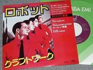 Kraftwerk ?– The Robots 7