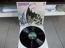 Nazareth Hair Of The Dog LP Vertigo 6370 405 5016 Germany 1975 MINT -