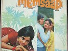 Very Rare Bollywood Vinyl LP Record On Odeon Label - Memsaab - Sonik Omi