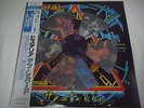 DEF LEPPARD-Hysteria JAPAN 1st.Press Limited PICTURE w/OBI NWOBHM Iron Maiden