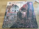 Black Sabbath LP Same 1st lp UK vertigo swirl press 9 pictures