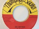 King Kong Jah Jah Rule Monster Scarce Roots Wicked Killer 7