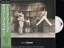 THE WHO-THE BEST OF THE WHO-JAPAN PROMO WL+OBI iii