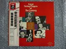 DE VITO,  NEVEU, ENESCO, SZIGETI, KREISLER etc THE STRING PLAYERS OF THE CENTURY