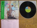 NANCY SINATRA & LEE HAZLEWOOD JAPAN LP w/ OBI SJET-8053 $4 S/H Elusive Dreams