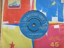 SCREAMING LORD SUTCH Till The Following Night RGM Joe Meek UK 7