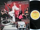 FELIPE DE LA ROSA * FLAMENCO FEVER * M&K REALTIME DIRECT TO DISC AUDIOPHILE LP