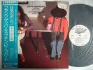 PROMO WHITE LABEL / FRANK ZAPPA CAPTAIN BEEFHEART MOTHERS BONGO FURY
