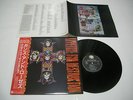 Guns N Roses - Appetite For Destruction Japan LP / P-13556