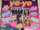 SYLVIE VARTAN MARIE LAFORET FRANCOISE HARDY CHRISTOPHE ADAMO DOUBLE LP SPAIN