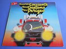 LP ITALIAN PROG PERIGEO Q CONCERT - NEW PERIGEO COCCIANTE RINO GAETANO