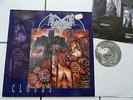 Tiamat 
