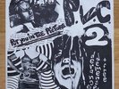 PVC 2 mint 7” UK punk ‘Put You In The Picture’ 1977 with Midge Ure of RICH KIDS