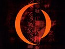 Perfect Circle - Mer De Noms  Explicit Version (2008, Vinyl New)