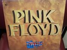 PINK FLOYD  Masters Of Rock Vol. 1 GERMAN IMPORT NM  LP